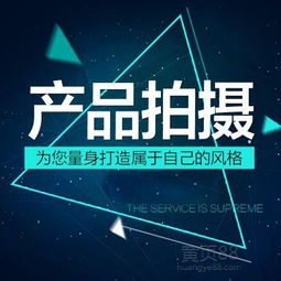 影視廣告宣傳的多維藝術(shù) 攝影攝像、影視后期、全景航拍的技術(shù)融合與創(chuàng)意表達(dá)