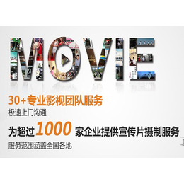 光影延安，迪漫匠心 影視廣告如何助力紅色圣地?zé)ㄐ骂? class=